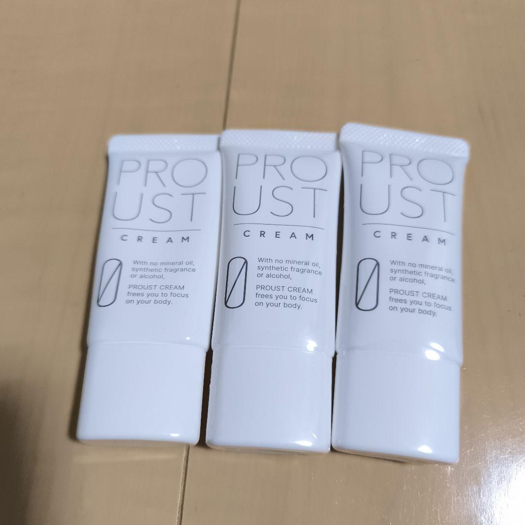 プルーストクリーム PROUST CREAM 30g 3本 uc