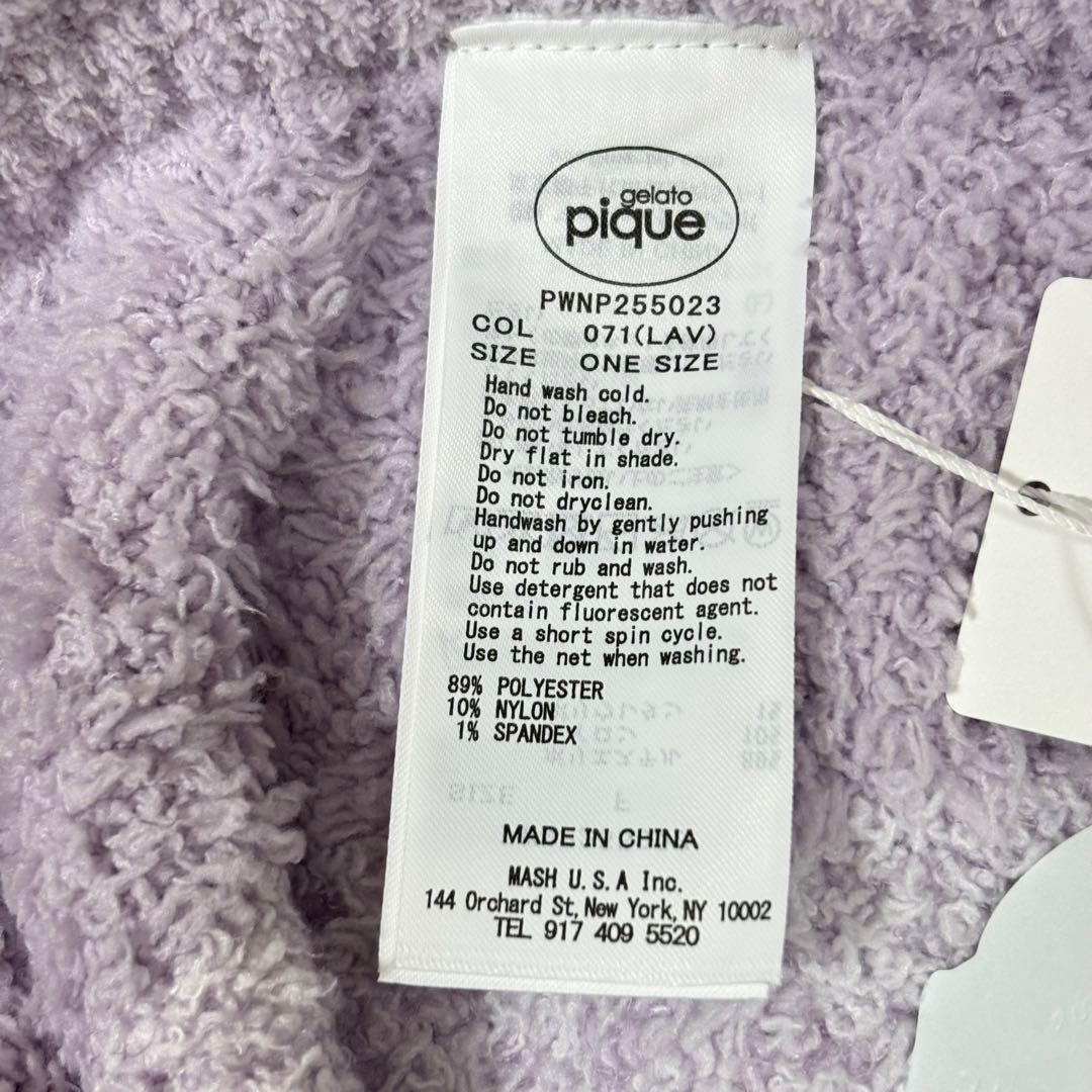 【新品】ジェラートピケ ジェラート3ボーダープルオーバー＆ロングパンツセット