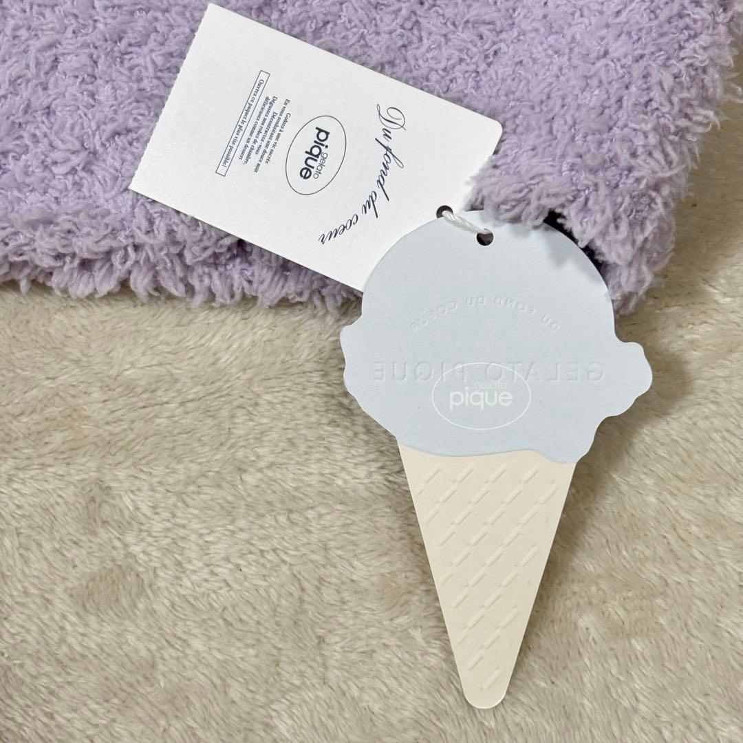 【新品】ジェラートピケ ジェラート3ボーダープルオーバー＆ロングパンツセット