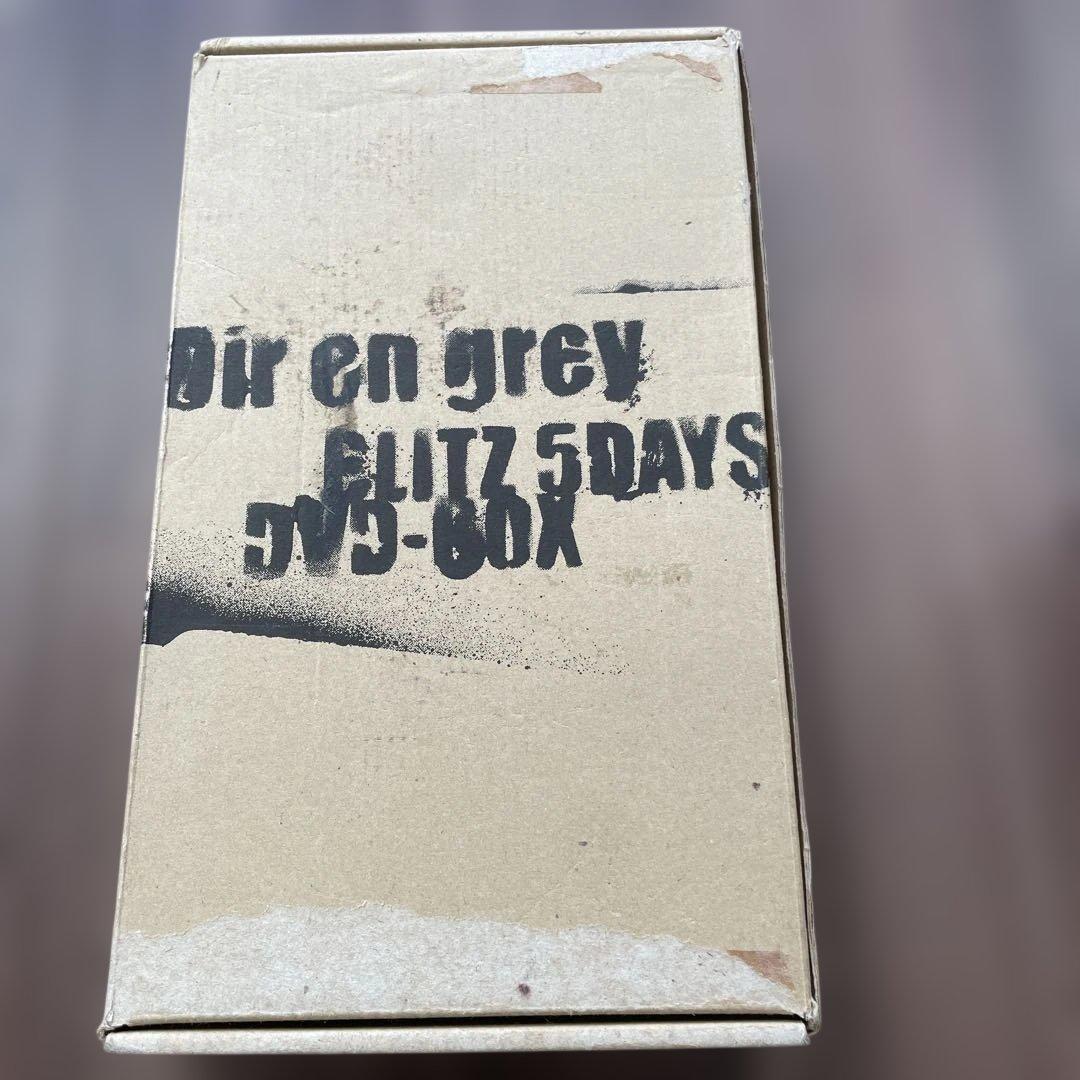 M*a様 Dir en grey BLITZ 5 DAYS DVD BOX