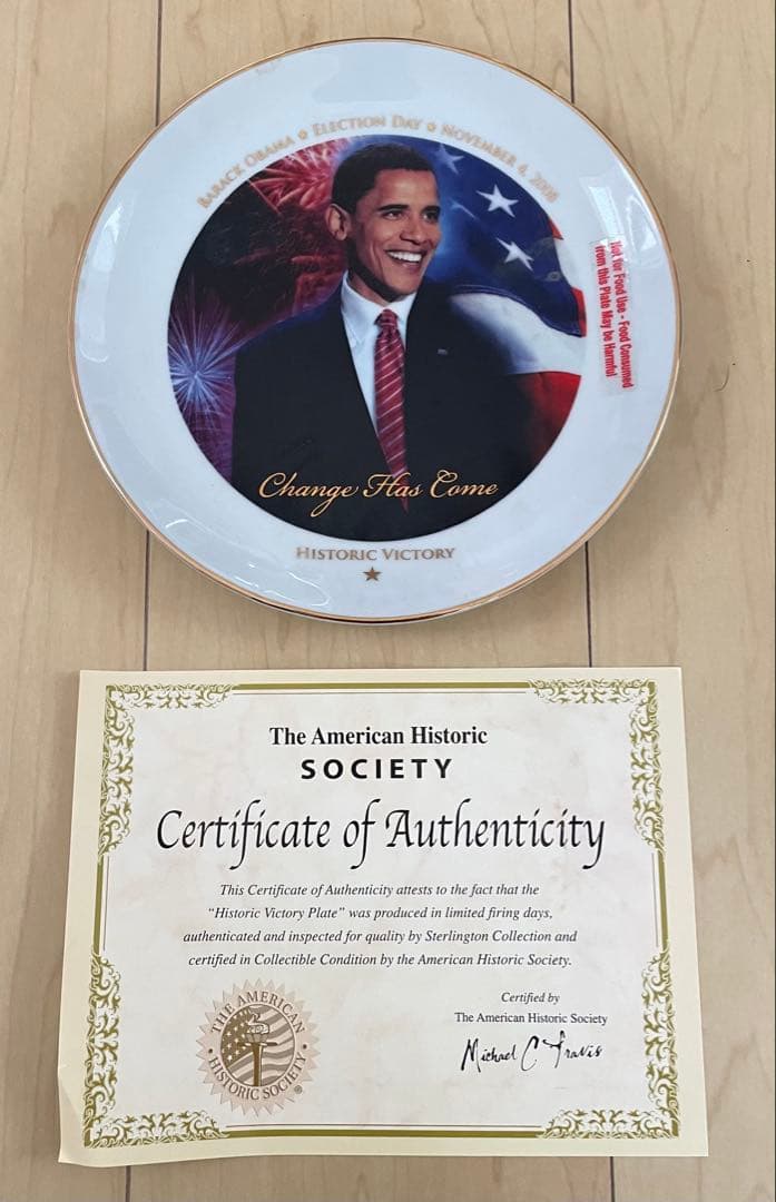 記念グッズ Historic Victory Collectable Plate obama