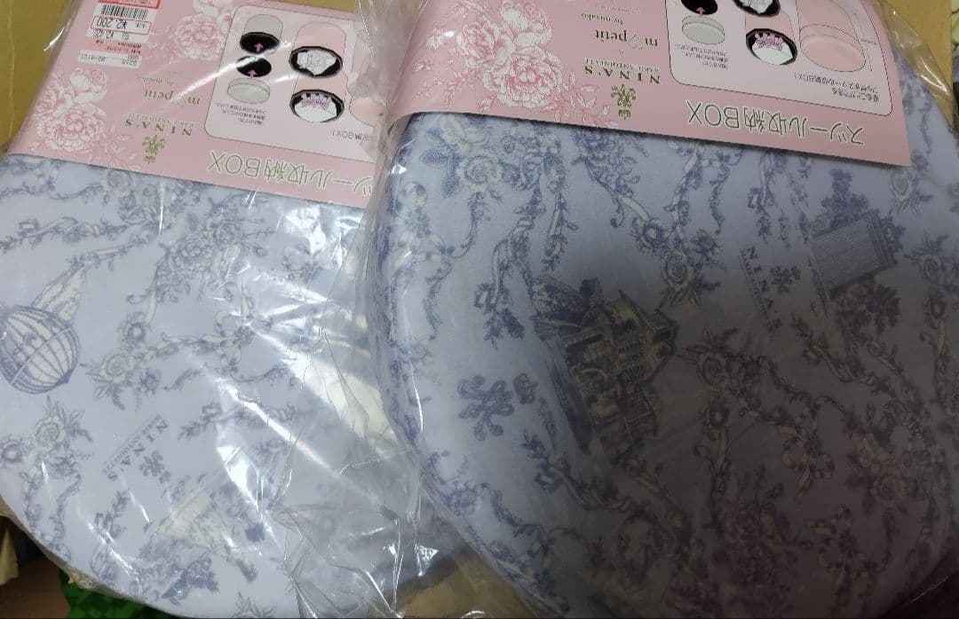 スツール ２個セット 青木美沙子さん