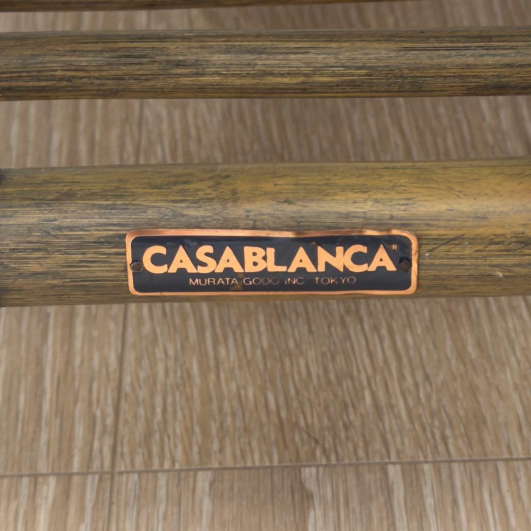 CASABLANCA カサブランカ ラタン石材天板 センターテーブル