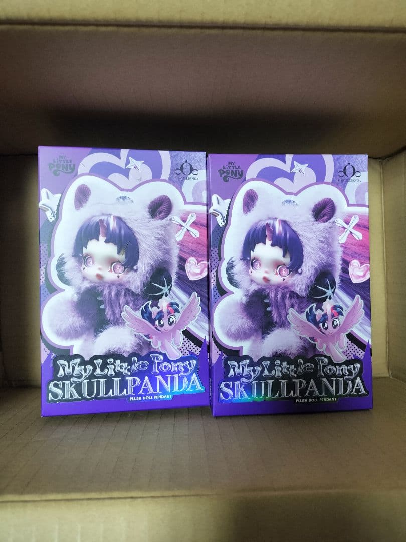 SKULLPANDA マイリトルポニー　FluttershyとRarity２つ