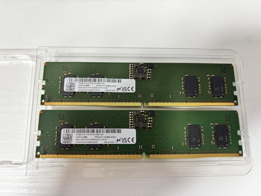 DDR5 8GB メモリー 2枚組(16GB)