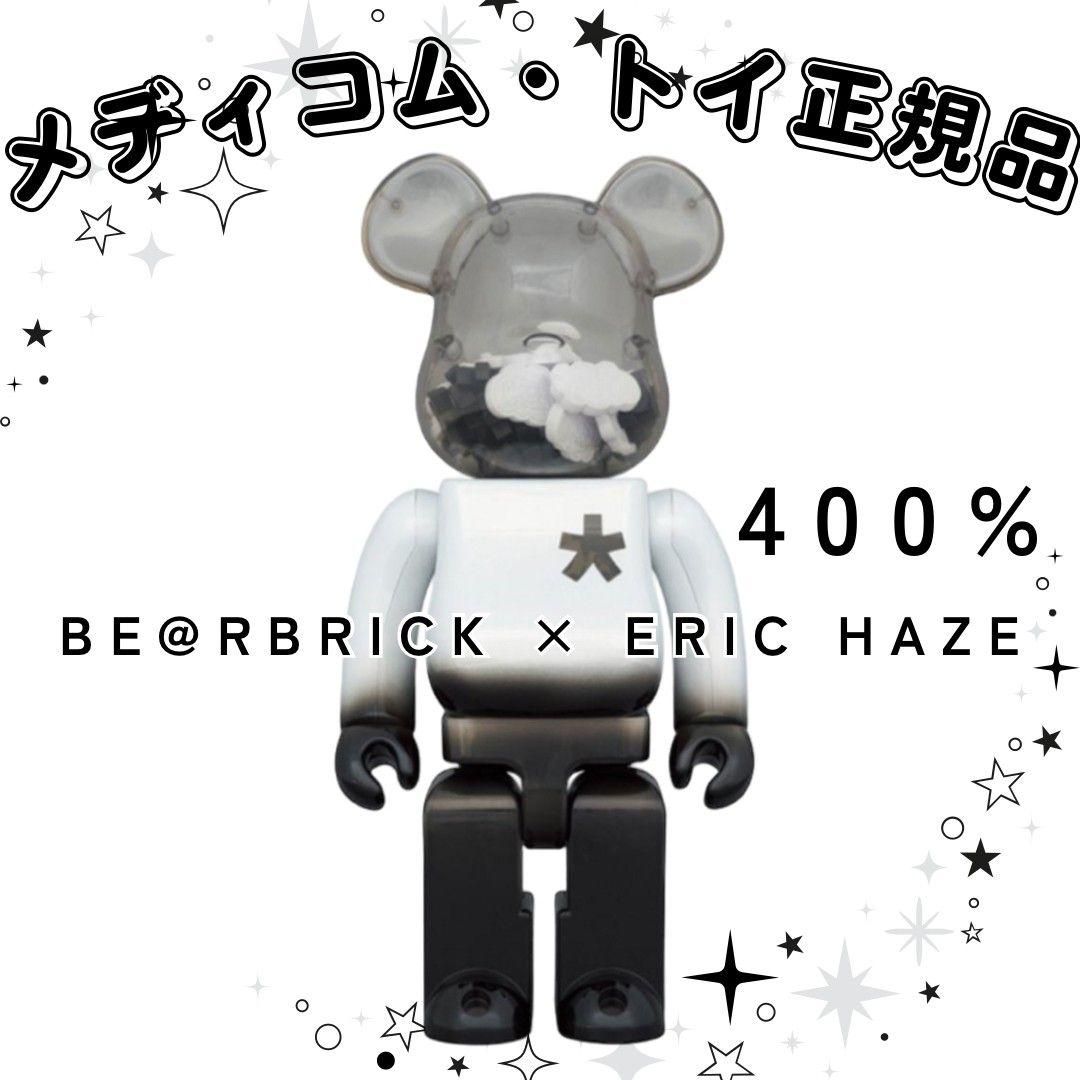 【レア！】 BE@RBRICK ERIC HAZE 400％ ベアブリック