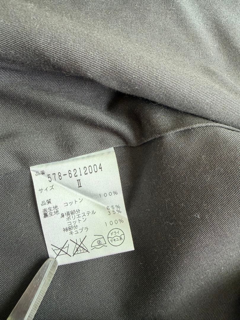 MARGARET HOWELL トレンチコート　Ⅱ