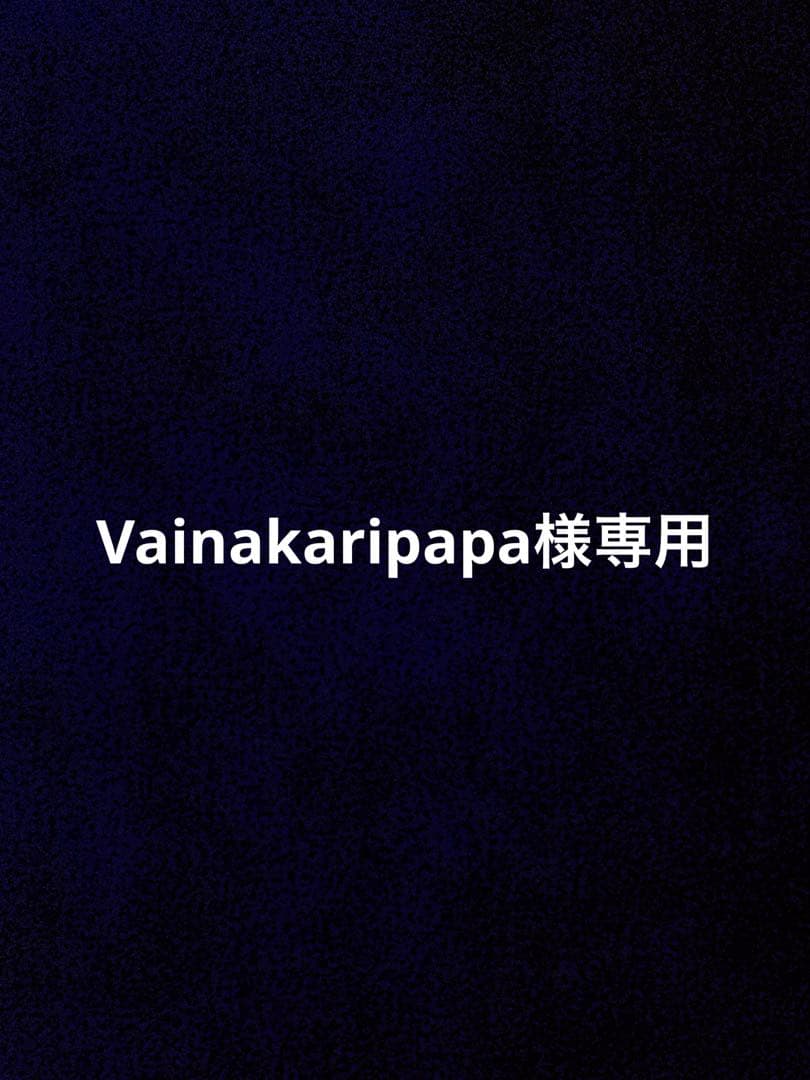 イエローバイク 小径タイヤ フロントバスケット付き