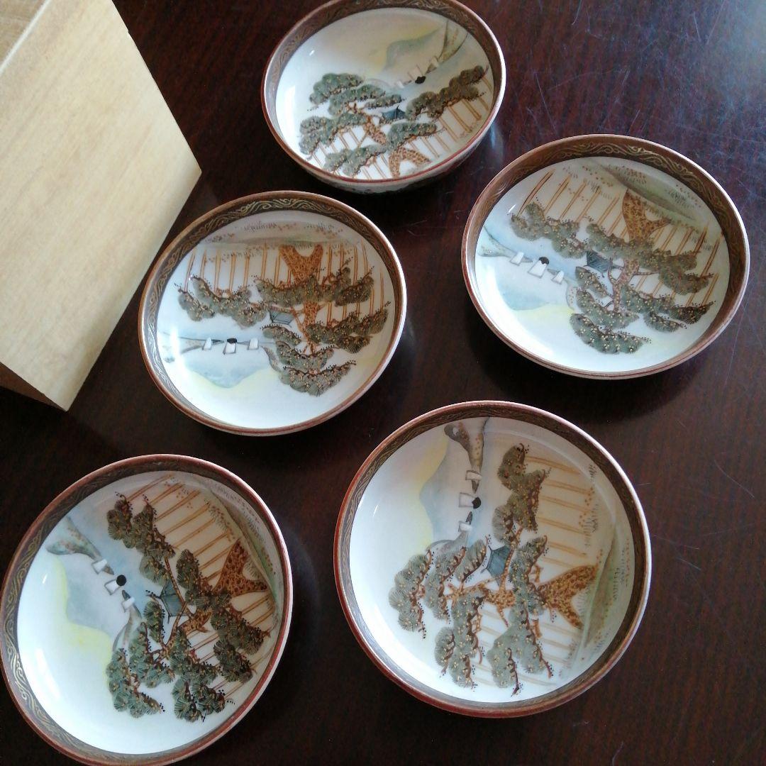 九谷焼　青粒鉄線三保の松原豆皿　5枚　8.5cm　明治～大正期