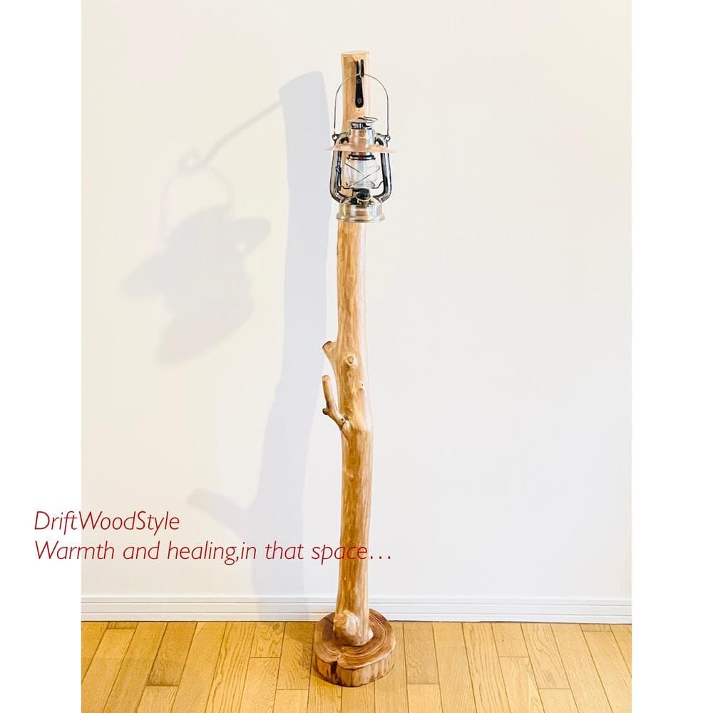大サイズの天然流木のランプスタンド 置物 北欧 照明 ランタン N11