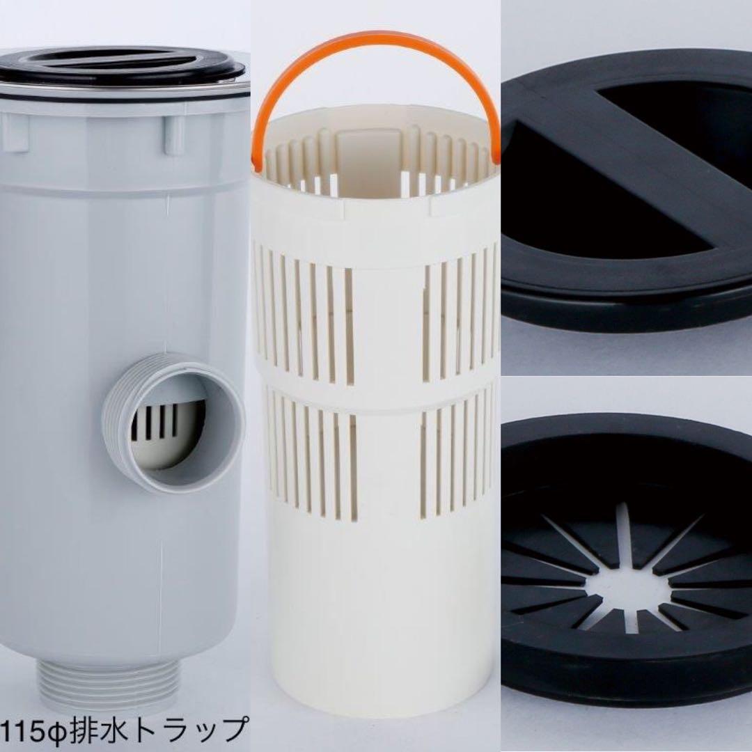 みっちゃん出品