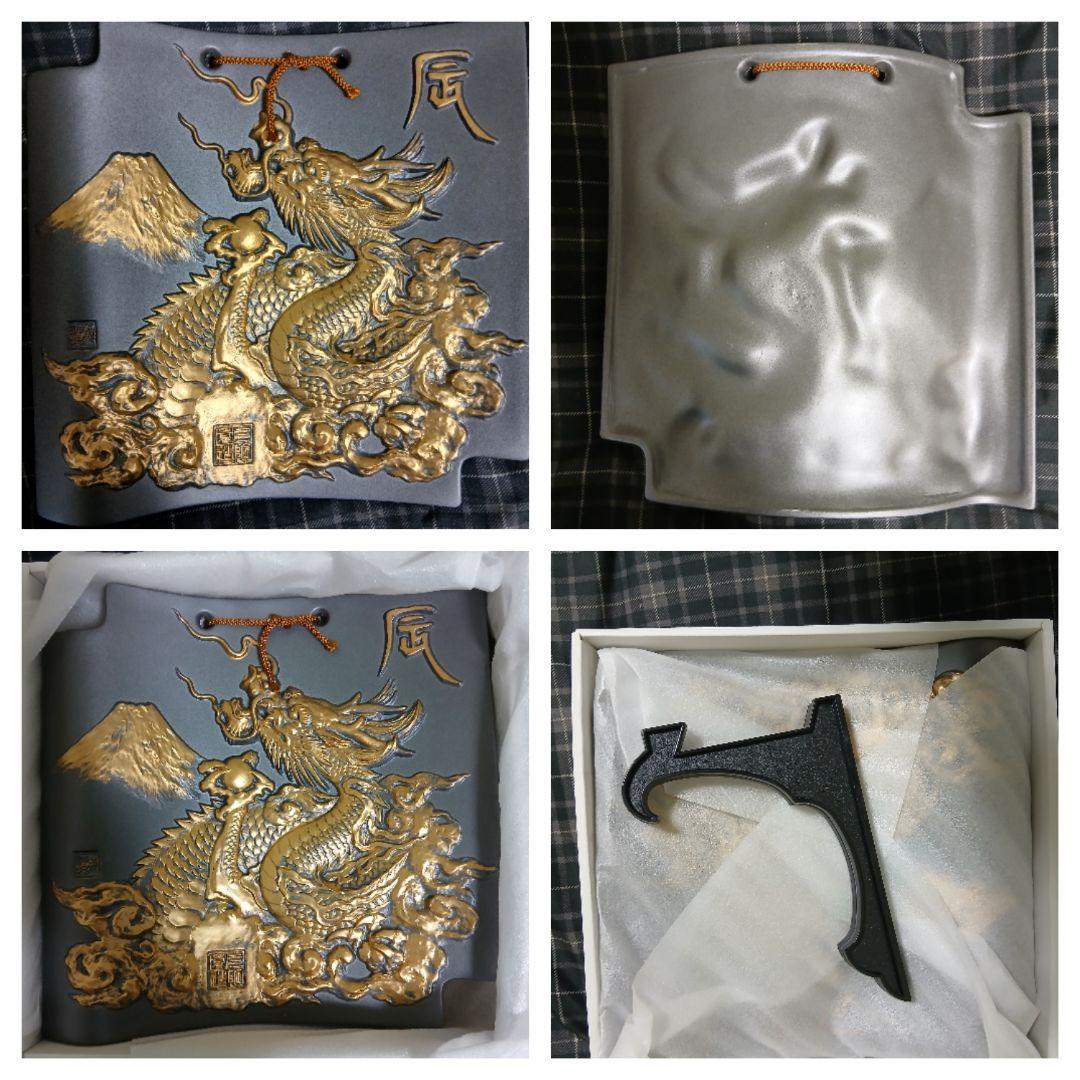 干支瓦 12支まとめ売り 額瓦　古代瓦　三陶園造　昭和レトロ　希少