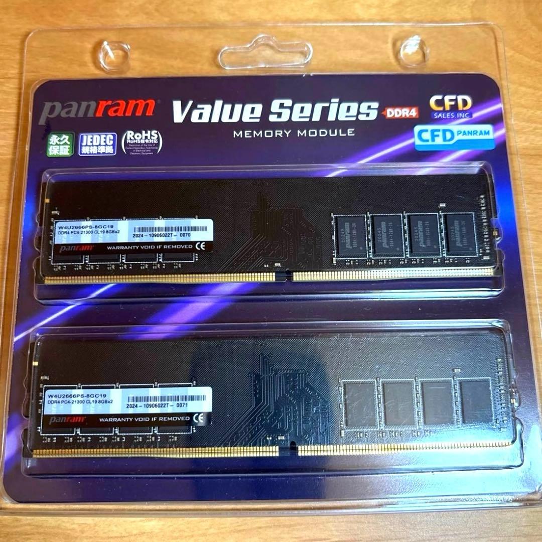 CFD panram DDR4-2666 (PC4-21300) 8GB×2枚