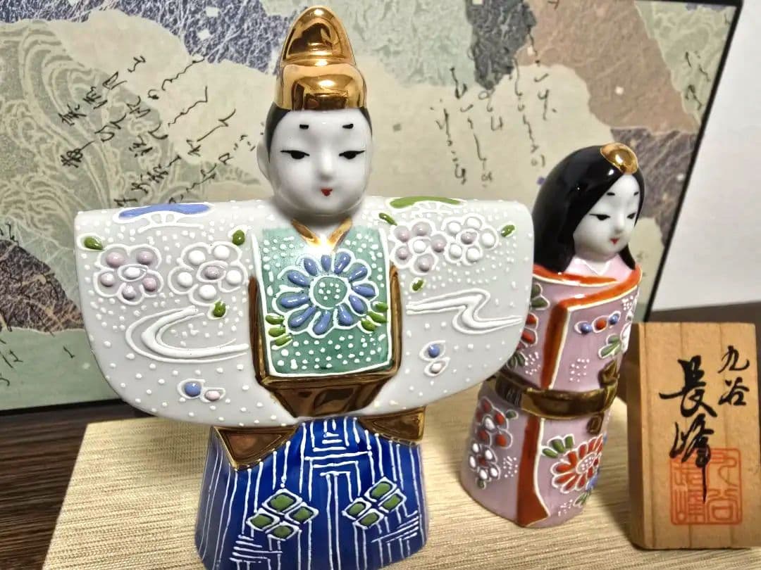 【美品】九谷焼 ひな人形 親王飾り 立雛 陶器 雛人形 お雛様 ひなまつり