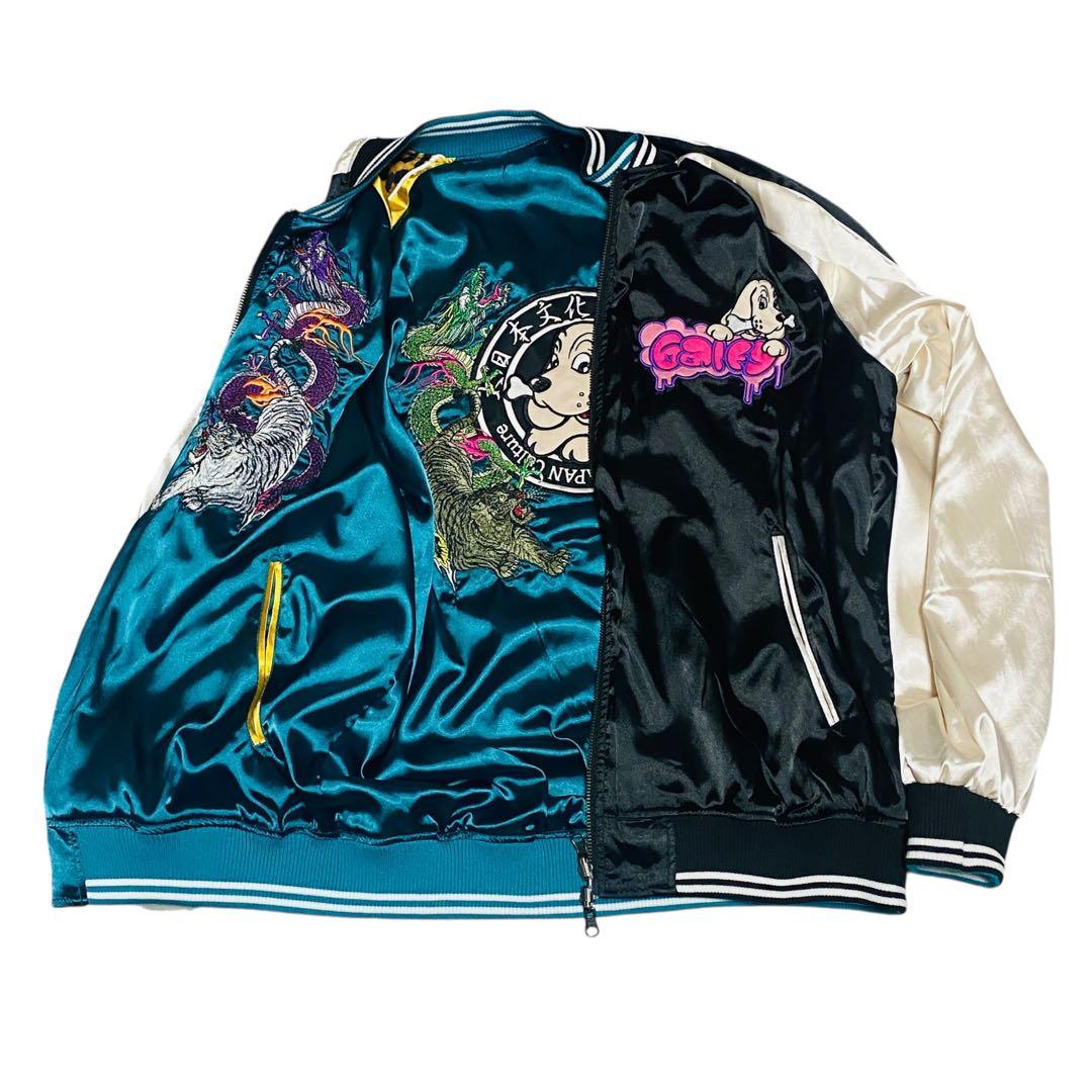 【即完品】GALFY ガルフィ　わんわんヤニカススカジャン　リバーシブル