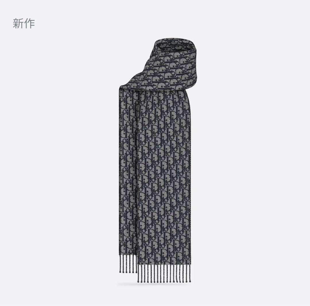 Christian Dior ダブルフェースマフラー【限定値下げ中】