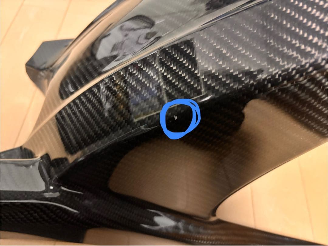 yzf-r25 マジカルレーシング リアインナーフェンダー 綾織カーボン