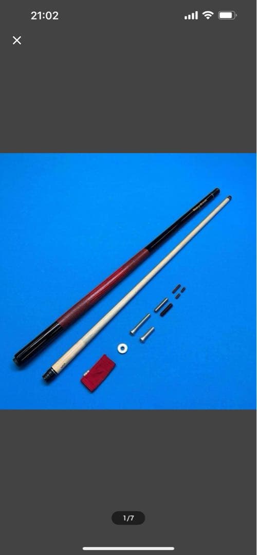 ジョージバラブシュカシリーズ★Sharp-Break キューセット★中古品