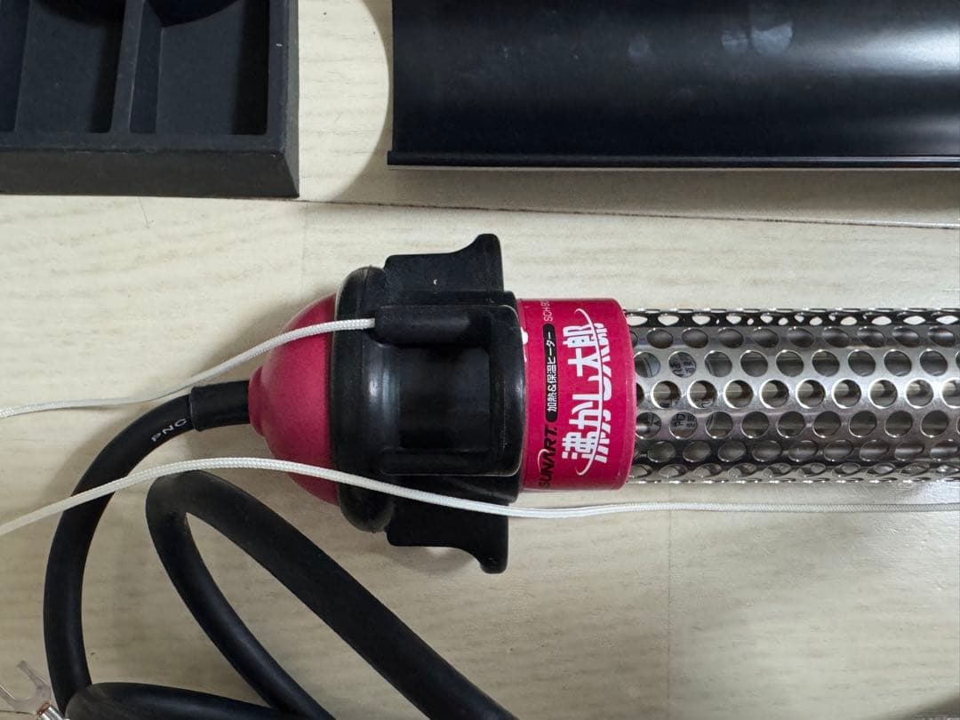 【沸かし太郎】SUNART 湯沸かし器 SCH-901