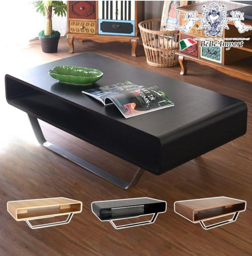 定価79900円　黒いローテーブル　リビングテーブル