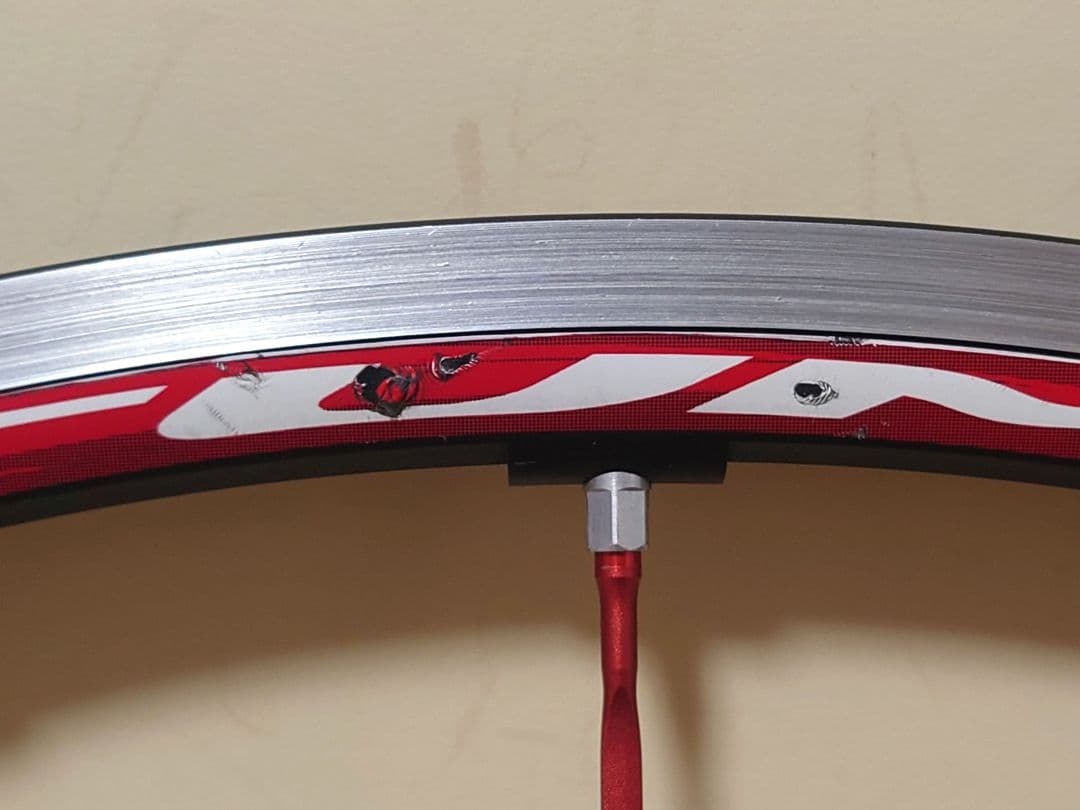 FULCRUM Racing ZERO C15 11s クリンチャー