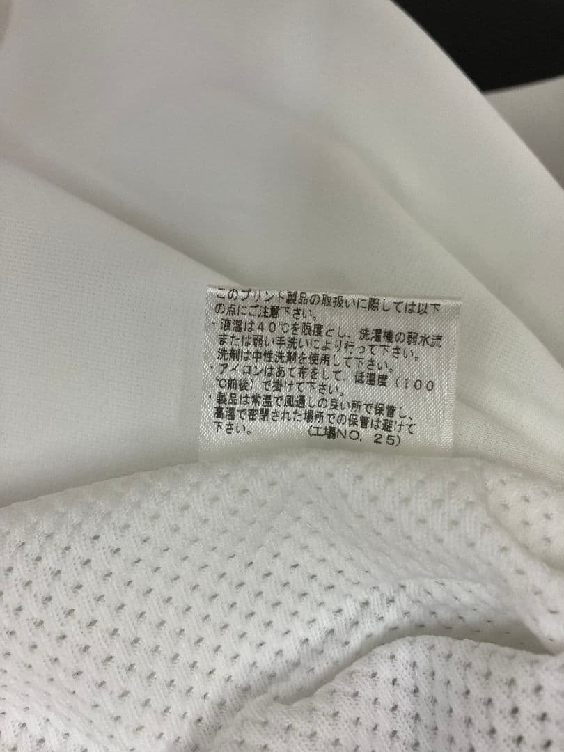 2007 横浜FC　三浦知良　ヒュンメルオフィシャル　アウェイユニフォーム