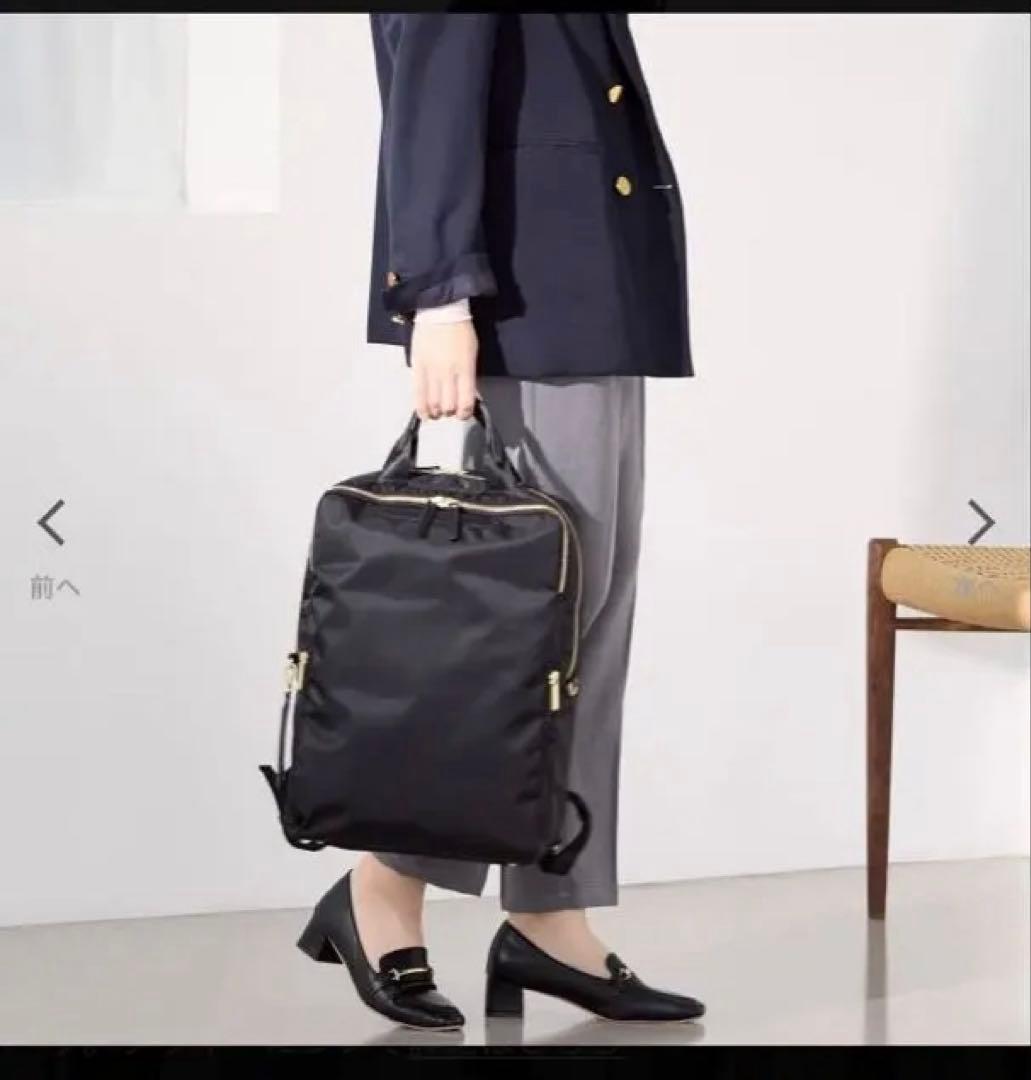 ace エース　レディース　ビジネスバック　リュック　新品未使用　ネイビー