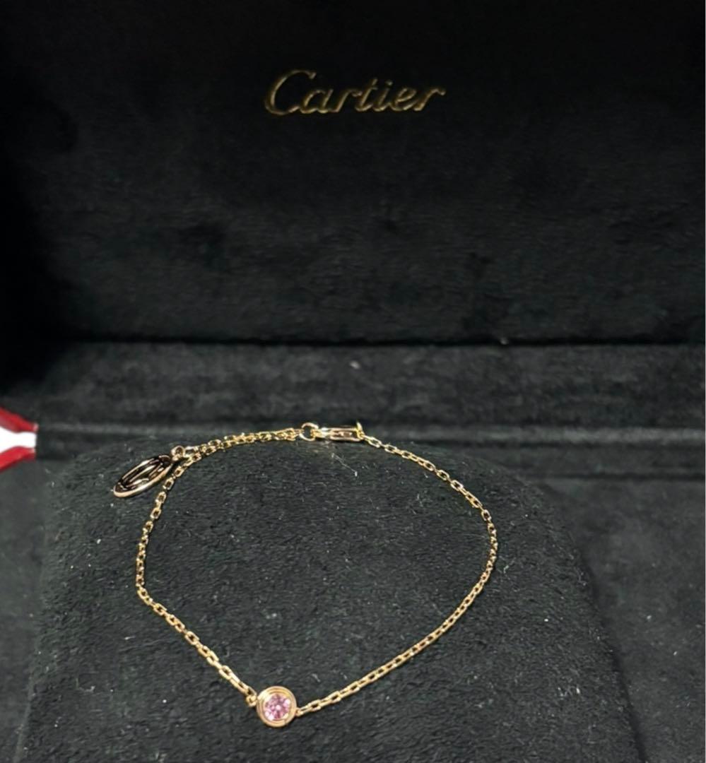 カルティエ ダムール ブレスレット k18 ピンクサファイア