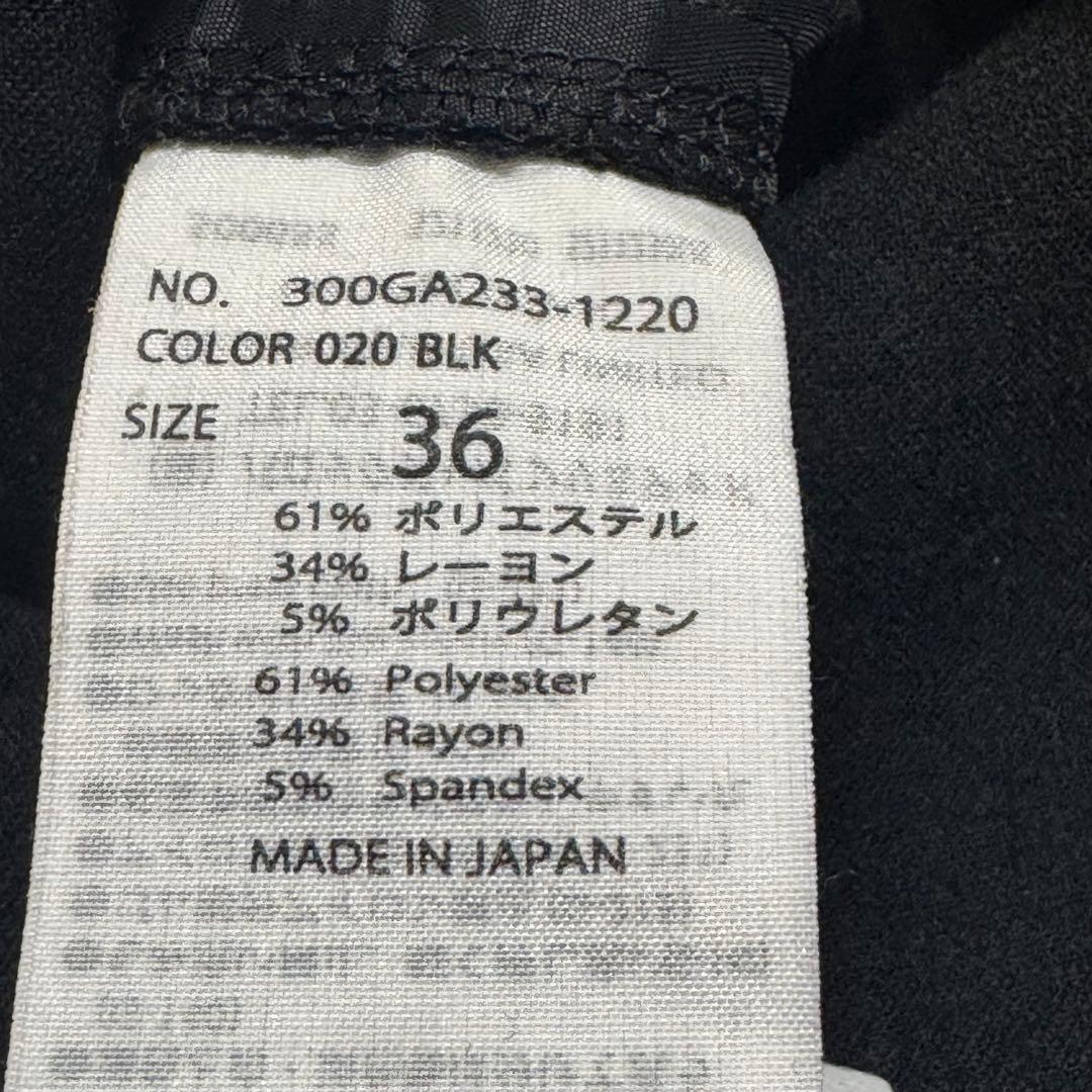 ENFOLD ダブルクロス ミニマルオールインワン　黒