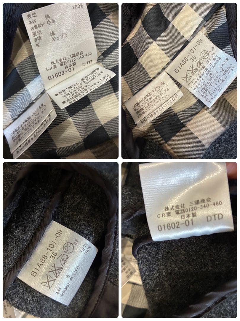 美品✨バーバリーロンドン ロング トレンチコート 着丈97ノバチェック ライナー