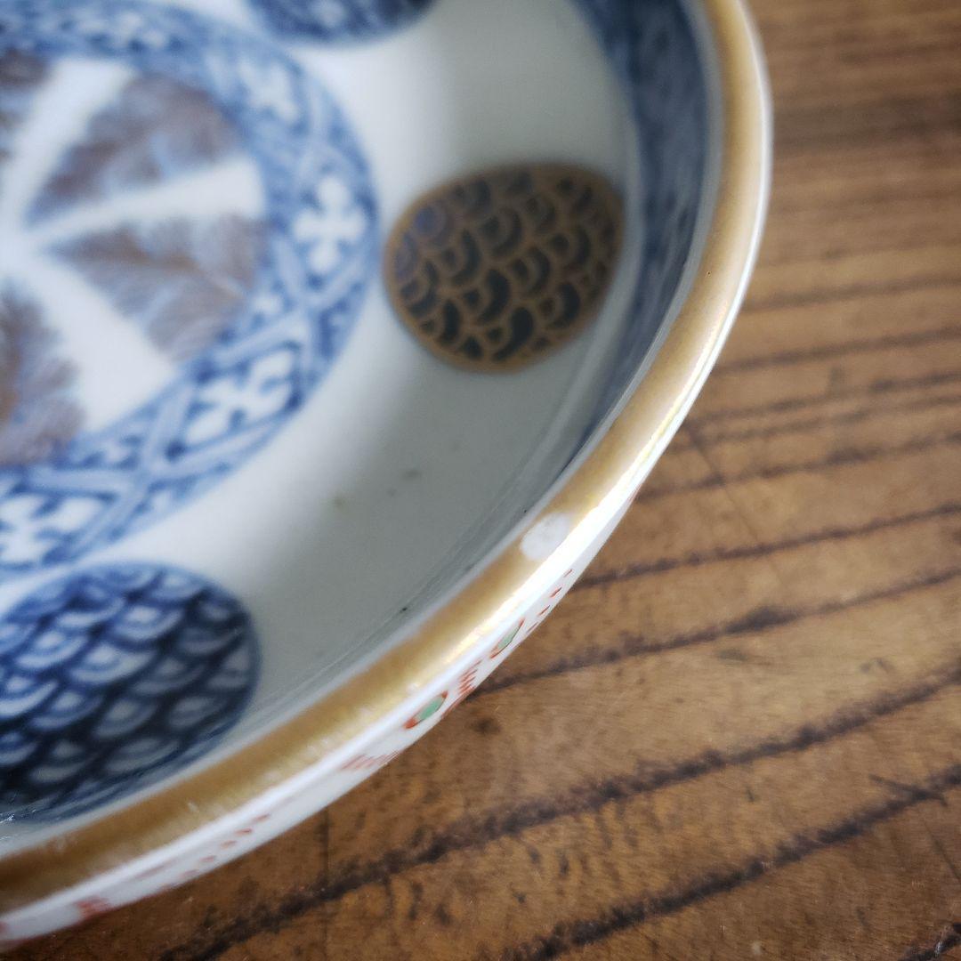 小皿 古伊万里 明治 丸窓 ようらく 四方襷文様 大明嘉清年製 ロ号 欠け