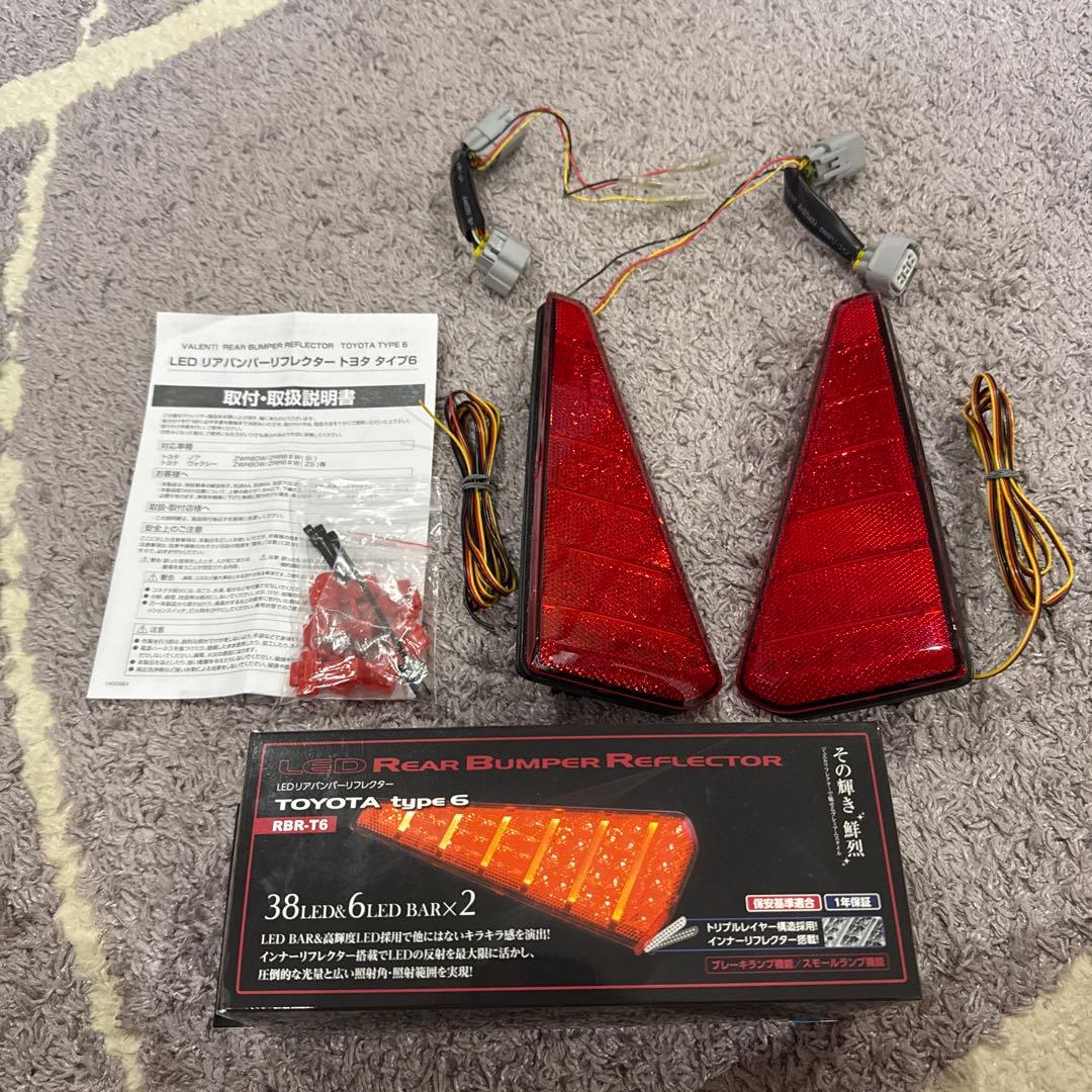 ヴァレンティ　LEDリフレクター トヨタ　タイプ6 ヴォクシー80、ノア80
