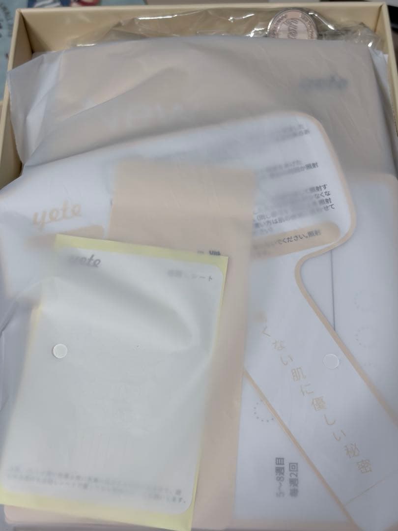 YETEサファイア冷感脱毛器