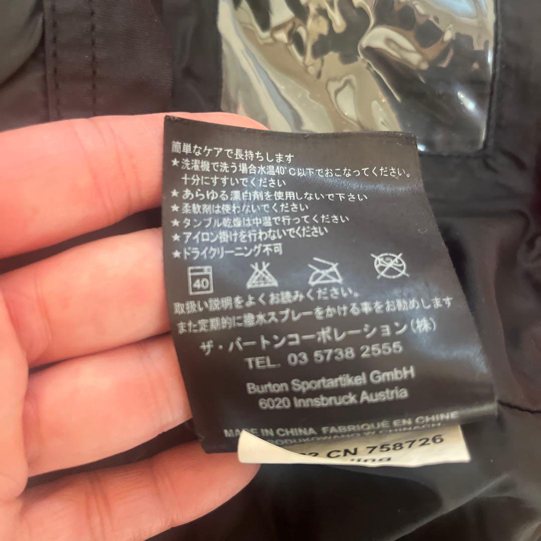 BURTON AK 2L CYCLIC JACKET GORE-TEX Sサイズ