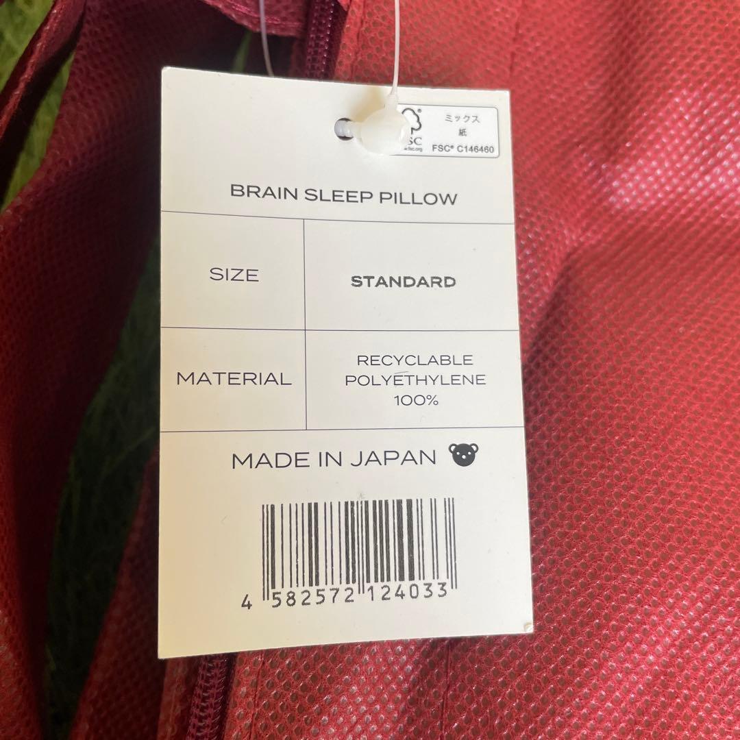 BRIAN SLEEP PILLOW スタンダード