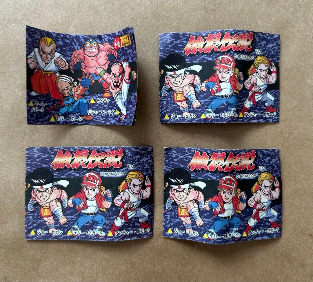 餓狼伝説　消しゴム　３７個セット