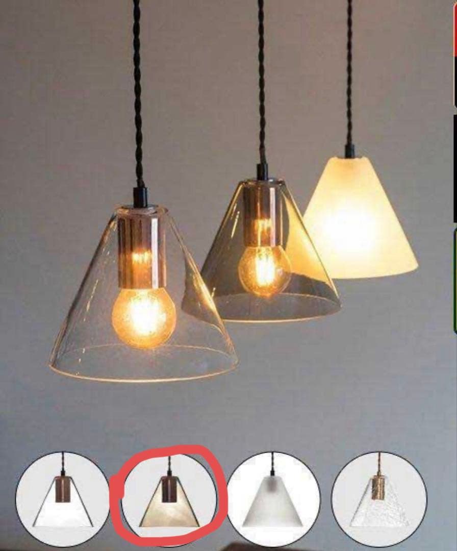 ダクトレール用　ペンダントライト スモークガラス2個セット　LED口金E26