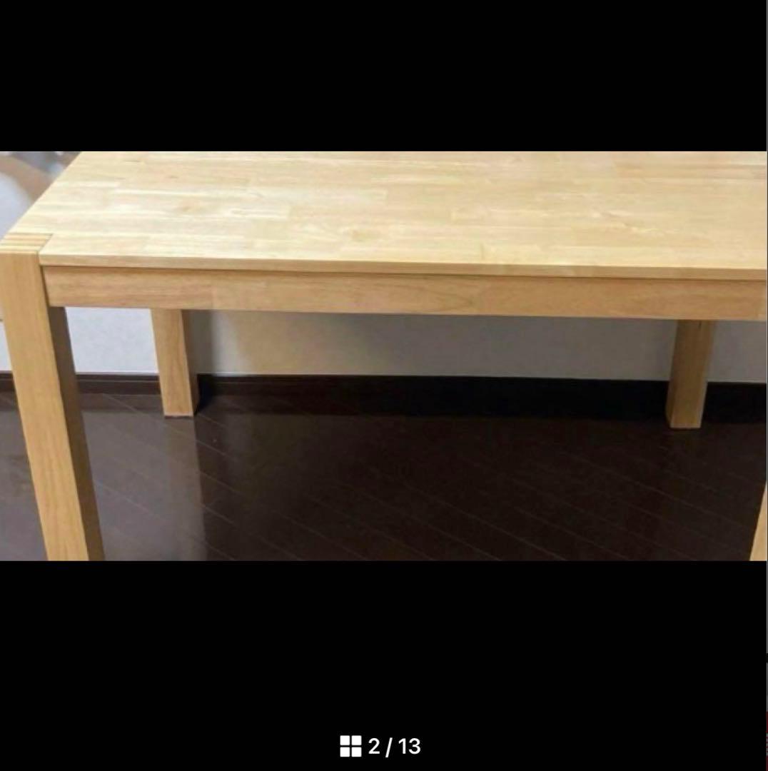 NYS11　IKEA ダイニングテーブル NORDBY ノールドビー