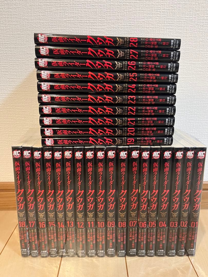 仮面ライダークウガ　1〜28巻セット　非全巻