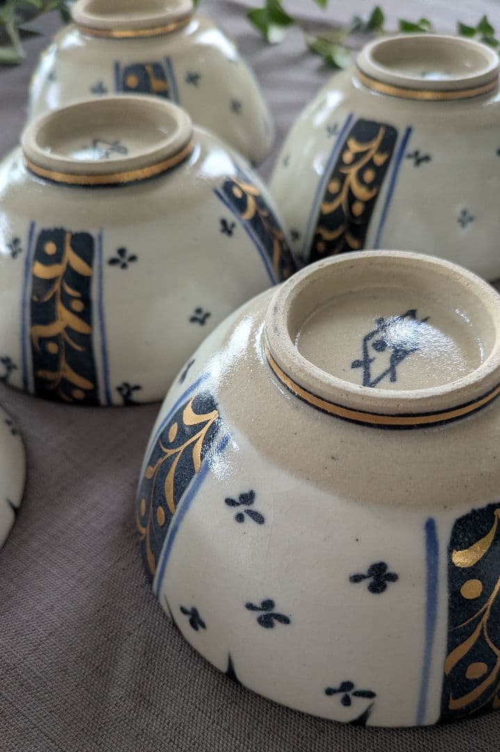 幸兵衛窯 　鉢　5個セット