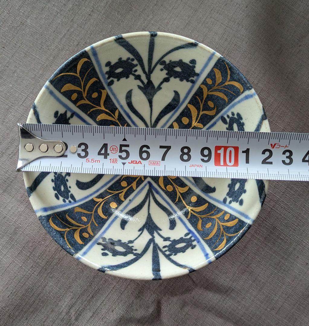 幸兵衛窯 　鉢　5個セット