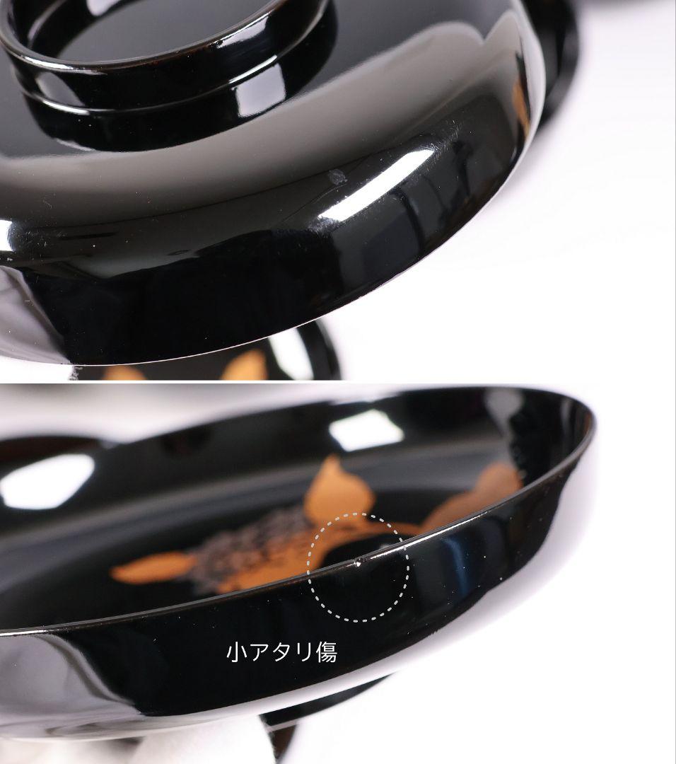 【MB190】天然木漆塗 紫陽花と葵 金蒔絵 螺鈿入 黒塗 煮物椀 五客 昭和期