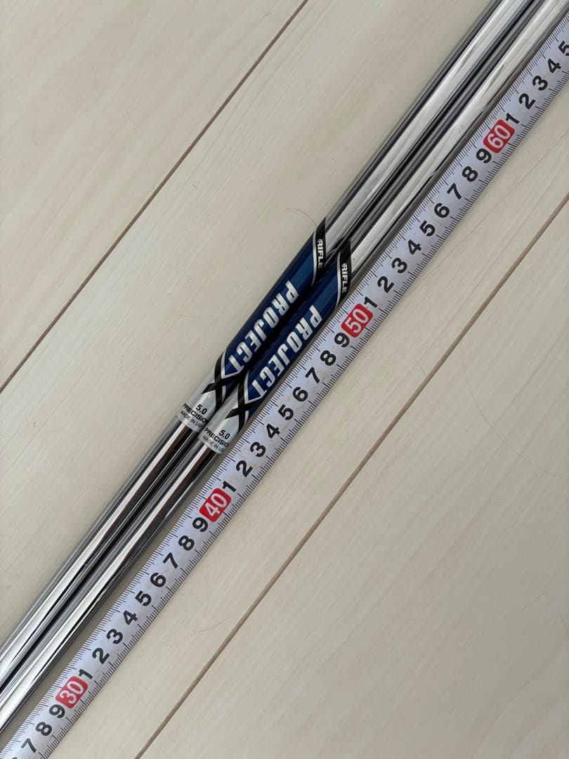 プロジェクトX 5.0 ウエッジ シャフトのみ　project x 5.0