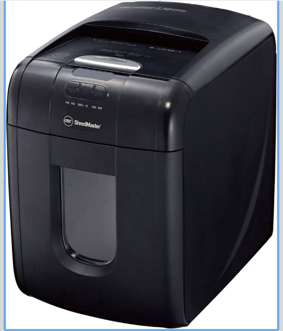 巨大シュレッダー GBC 静音 家庭用 小オフィス用
