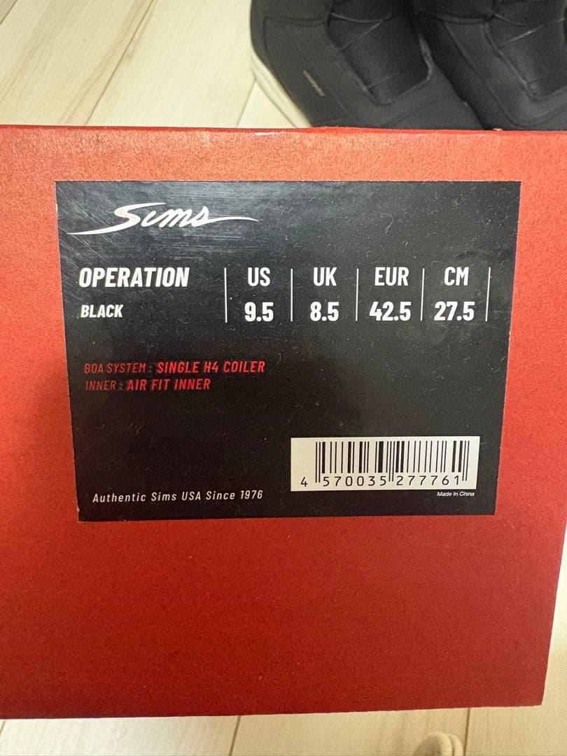 Sims Operation スノーボードブーツ ブラック