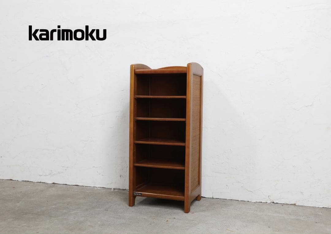 『karimoku』カリモク シューズラック スリッパラック RWmis67