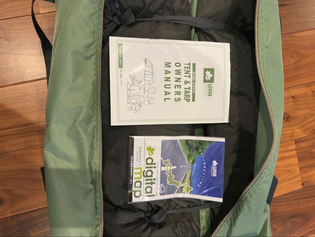 LOGOS NEOS DOUBLE 500 FR-I-Z テント