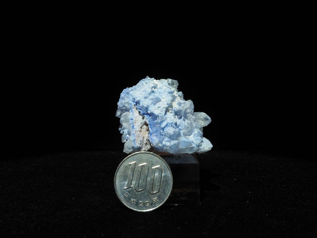 【ブラジル産】デュモルチェライト原石