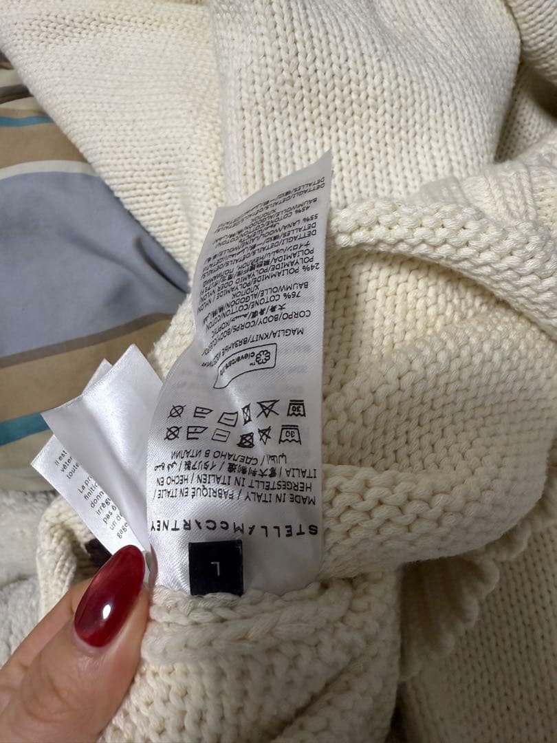 奈良美智×ステラマッカートニー　ニット