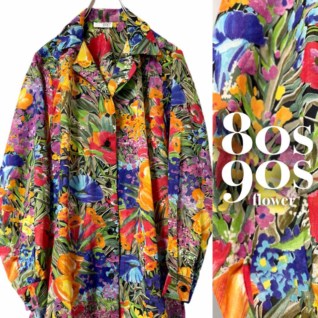 ヴィンテージ 花柄 総柄シャツ 開襟 アート マルチカラー USA古着